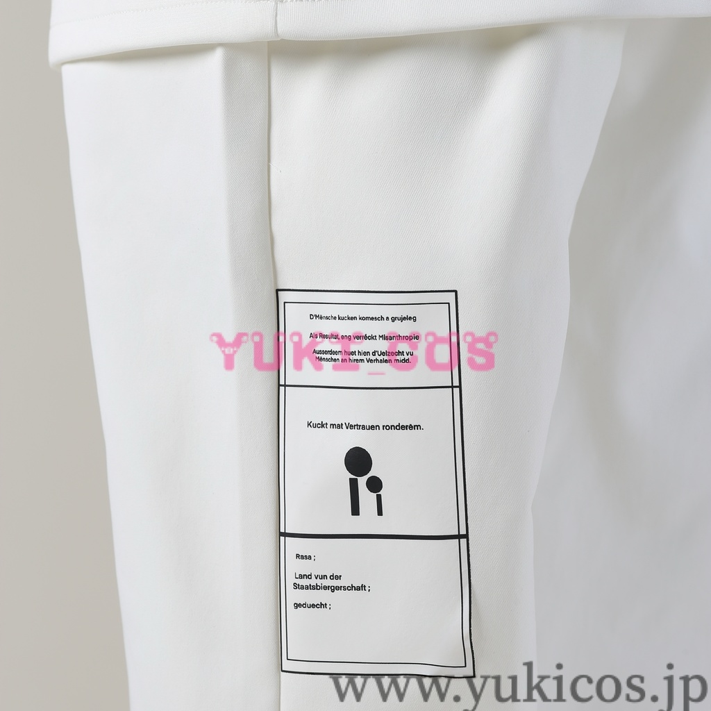 HUNDRED LINE 最終防衛学園 The Hundred Line Last Defense Academy ハンドラ 蒼月衛人 あおつきえいと コスプレ衣装 送料無料