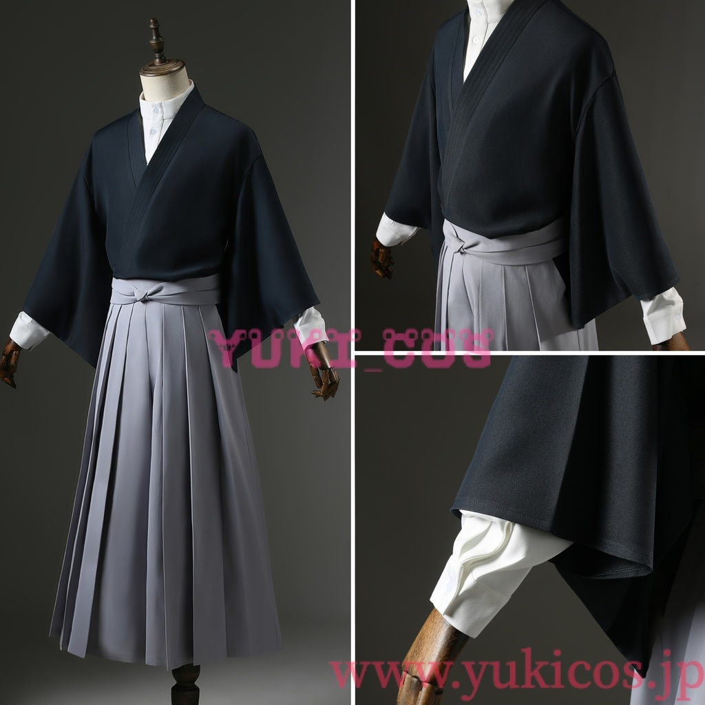 呪術廻戦 渋谷事変x死滅回游 禪院直哉 コスプレ衣装 送料無料