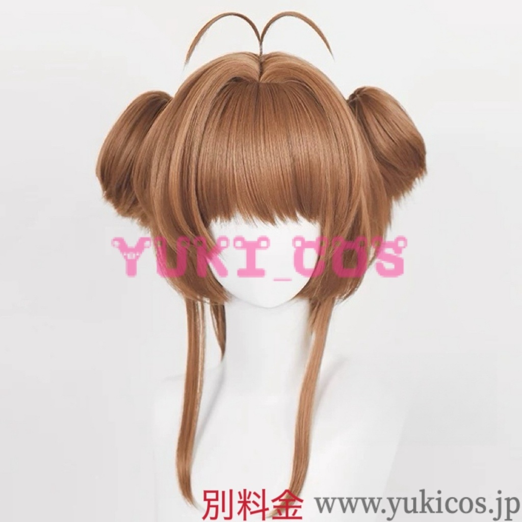 カードキャプターさくら 木之本桜 きのもとさくら デート服 コスプレ衣装 送料無料