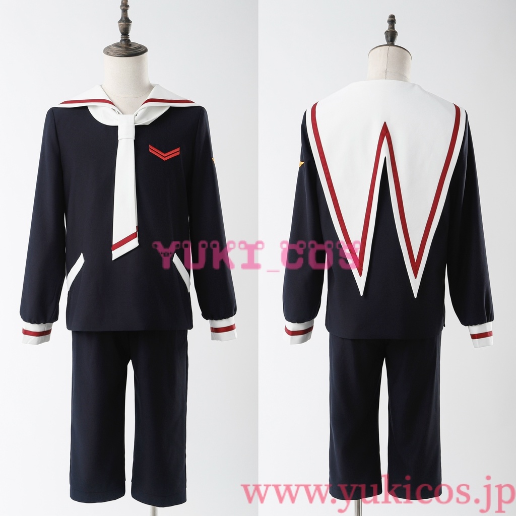 カードキャプターさくら　李小狼　友枝小学校制服　コスプレ衣装　送料無料