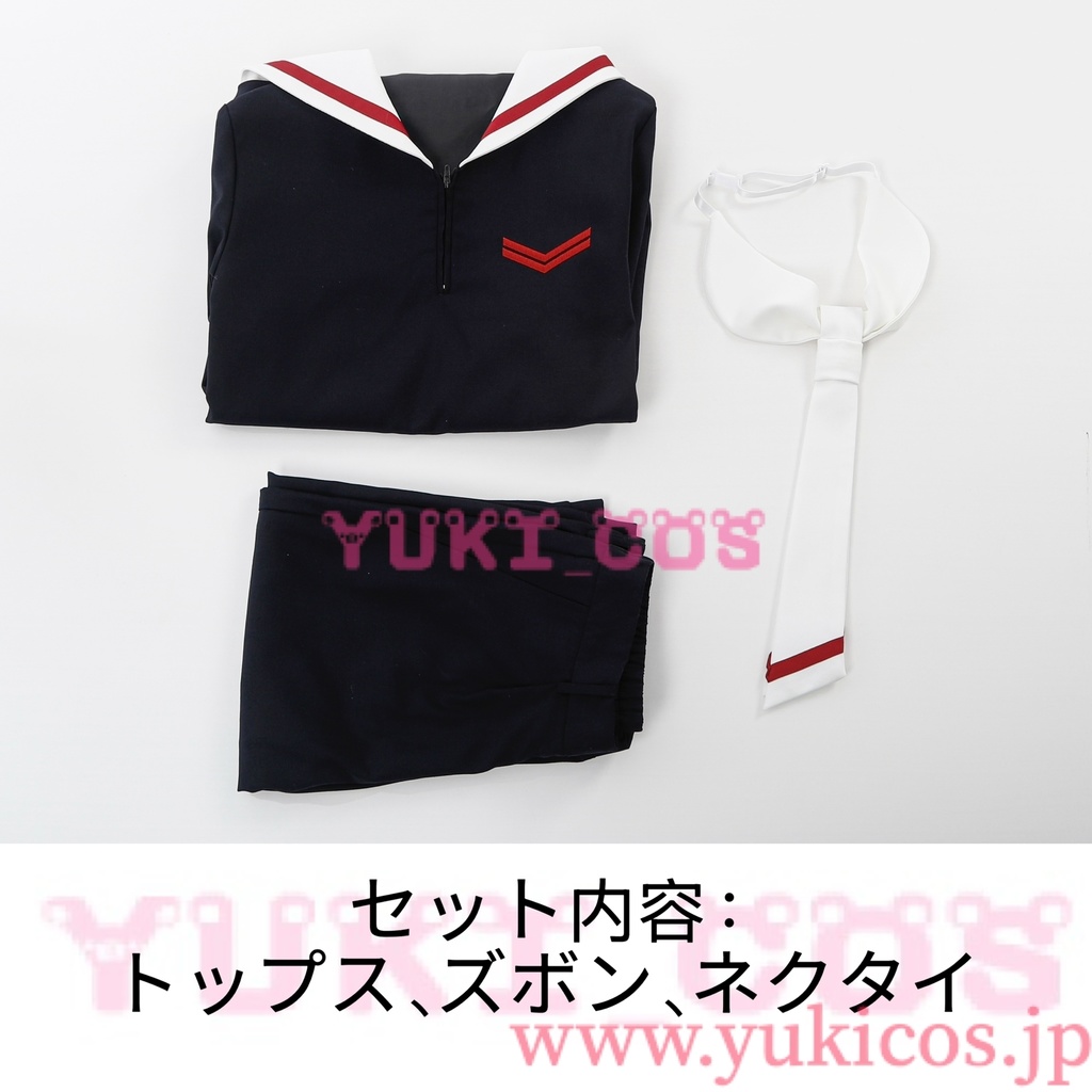 カードキャプターさくら 李小狼 友枝小学校制服 コスプレ衣装 送料無料