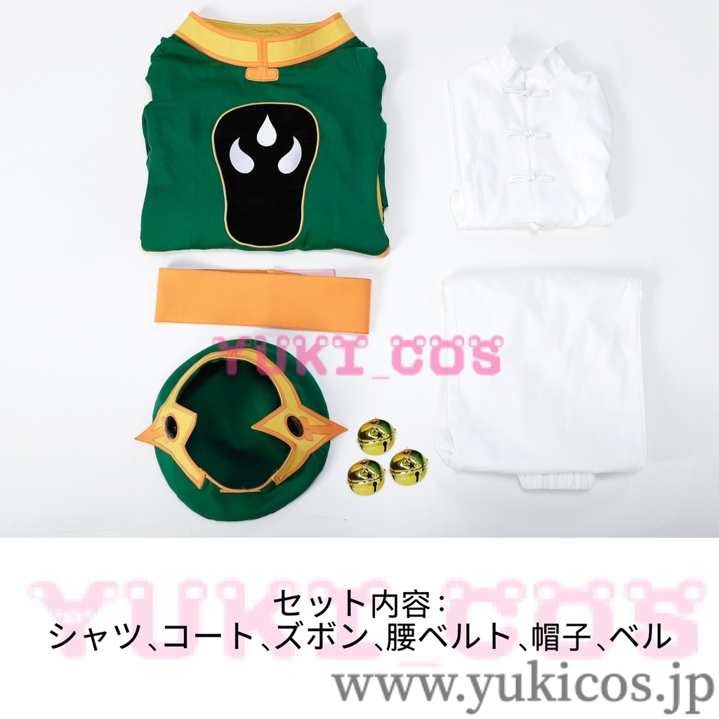 カードキャプターさくら figma李小狼 コスプレ衣装 送料無料