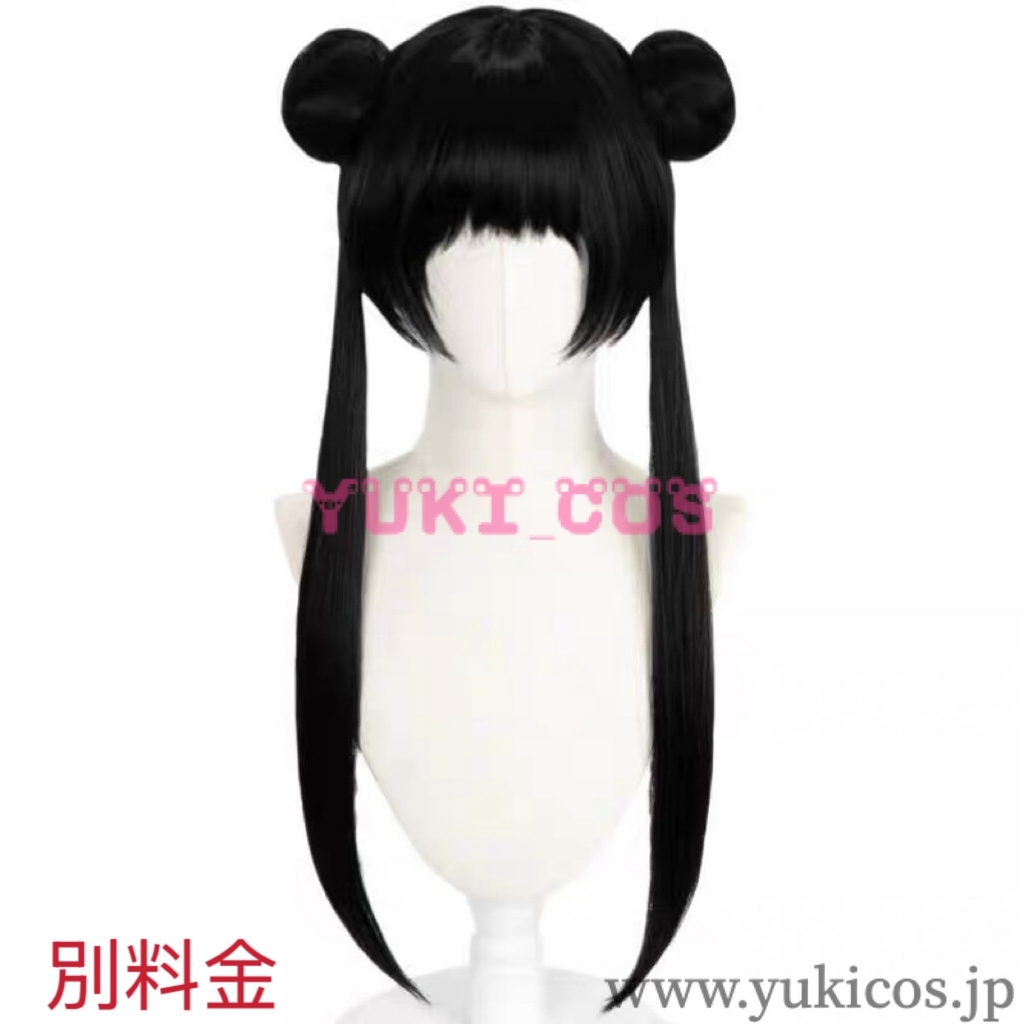 カードキャプターさくら 李苺鈴 リ·メイリン コスプレ衣装 送料無料