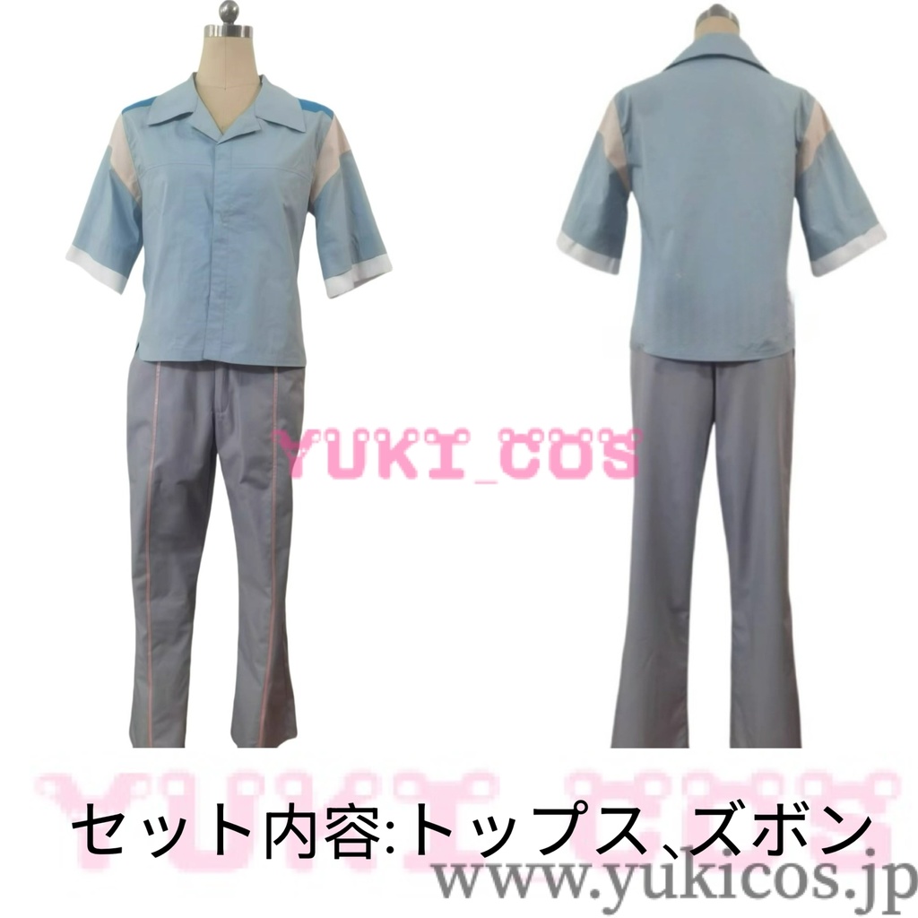 18TRIP エイティーントリップ エイトリ 輝矢宗氏 かぐやむねうじ コスプレ衣装 送料無料