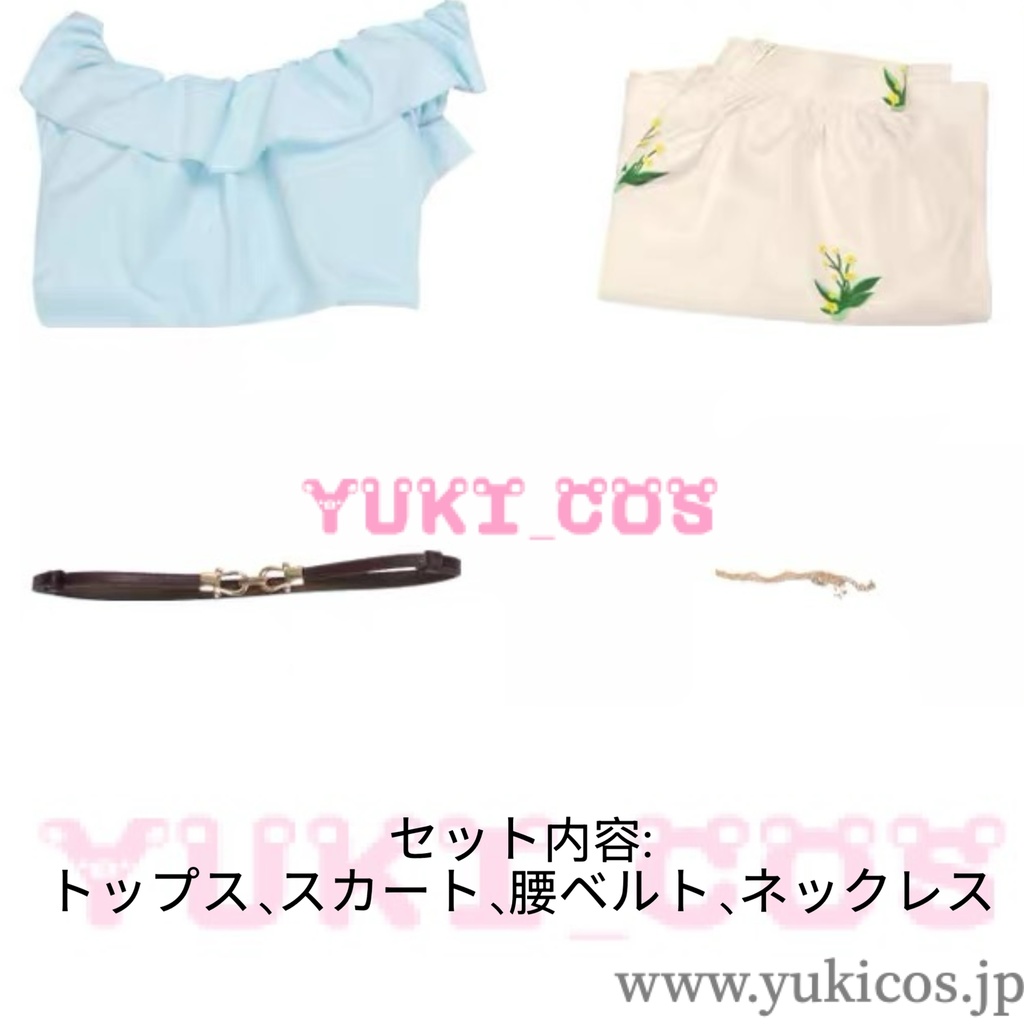 BanG Dream! It's MyGO!!!!! バンドリ 長崎そよ ながさきそよ みんなのお母さん コスプレ衣装 送料無料