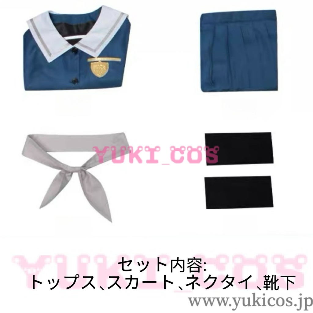 BanG Dream! It's MyGO!!!!! バンドリ 若葉睦 わかばむつみ 制服 コスプレ衣装 送料無料