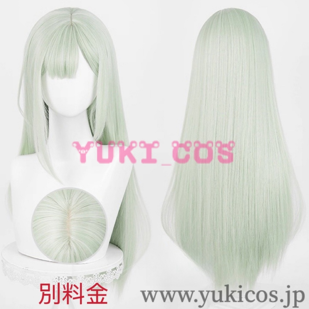 BanG Dream! It's MyGO!!!!! バンドリ 若葉睦 わかばむつみ 制服 コスプレ衣装 送料無料