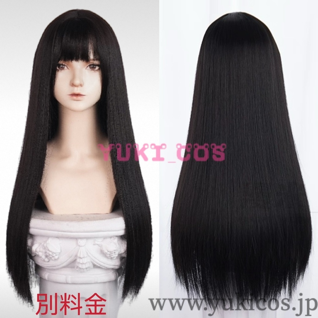 恋と深空 Love and Deepspace ハンターさん 女主人公 Heartfelt Adventure コスプレ衣装 送料無料