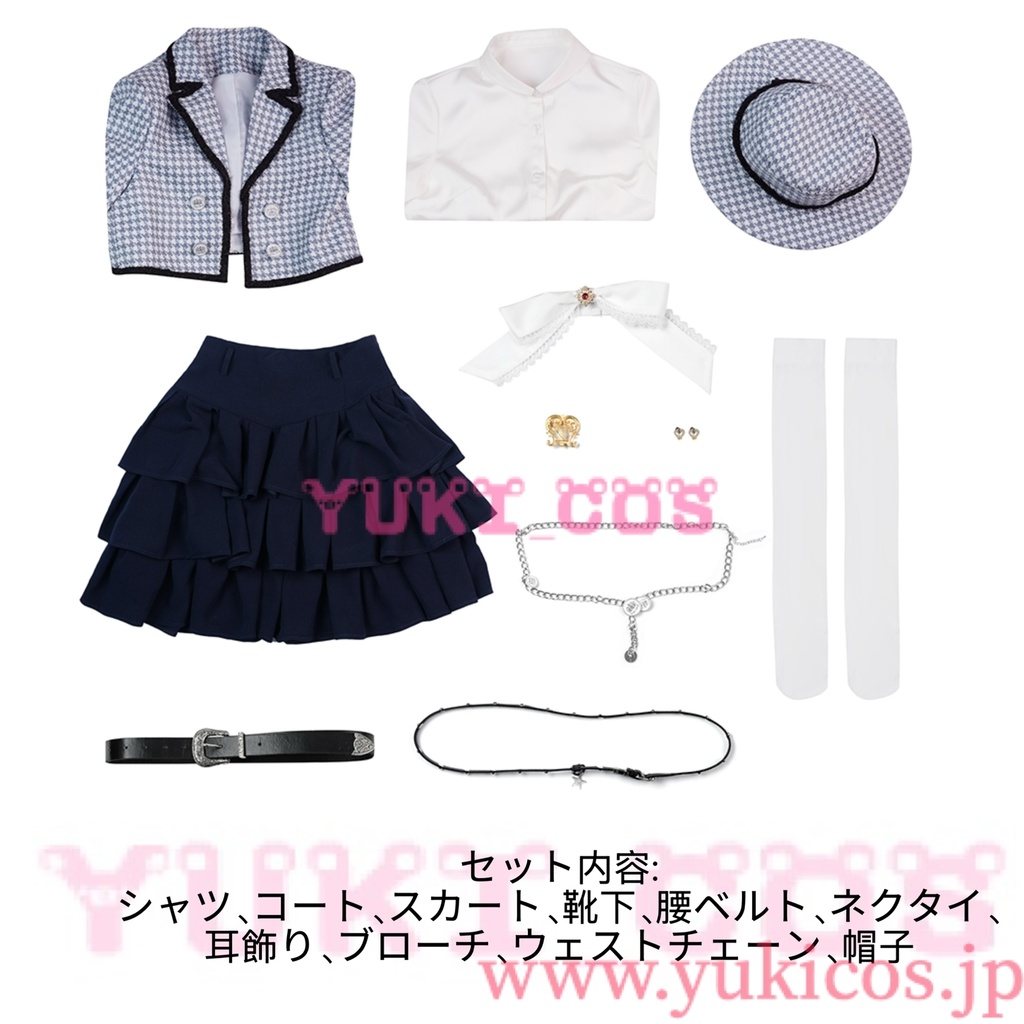 恋と深空 Love and Deepspace ハンターさん 女主人公 Heartfelt Adventure コスプレ衣装 送料無料