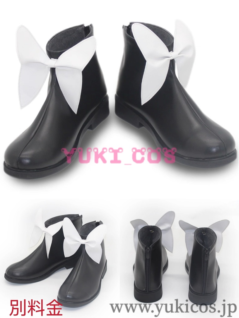 魔法少女ノ魔女裁判 まのさば 橘シェリー たちばなシェリー コスプレ衣装 送料無料