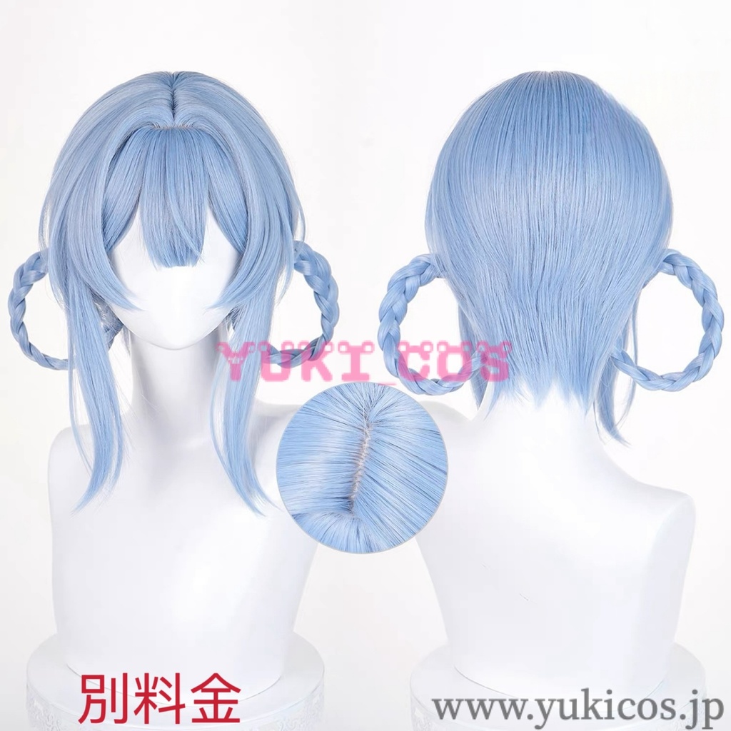 魔法少女ノ魔女裁判 まのさば 橘シェリー たちばなシェリー コスプレ衣装 送料無料