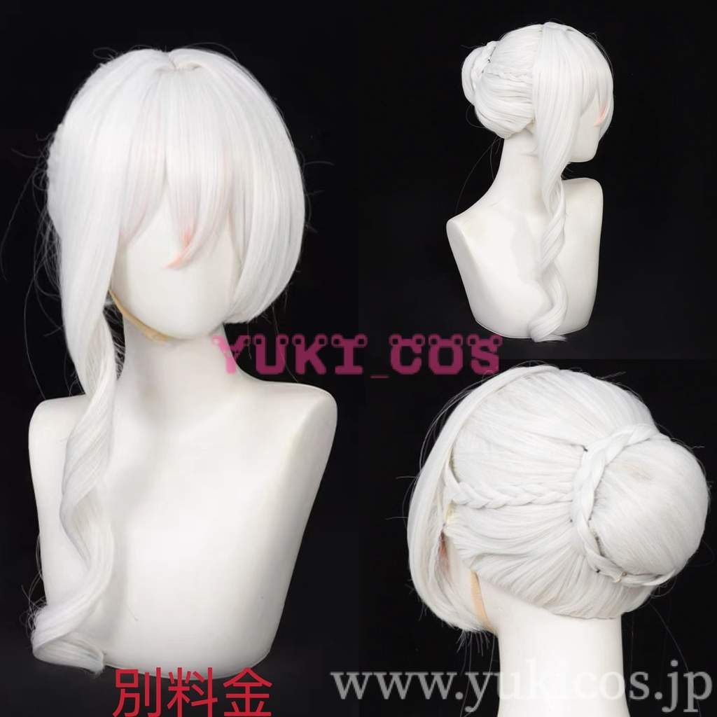 最後にひとつだけお願いしてもよろしいでしょうか May I Ask for One Final Thing スカーレット·エル·ヴァンディミオン Scarlet El Vandimion コスプレ衣装 送料無料