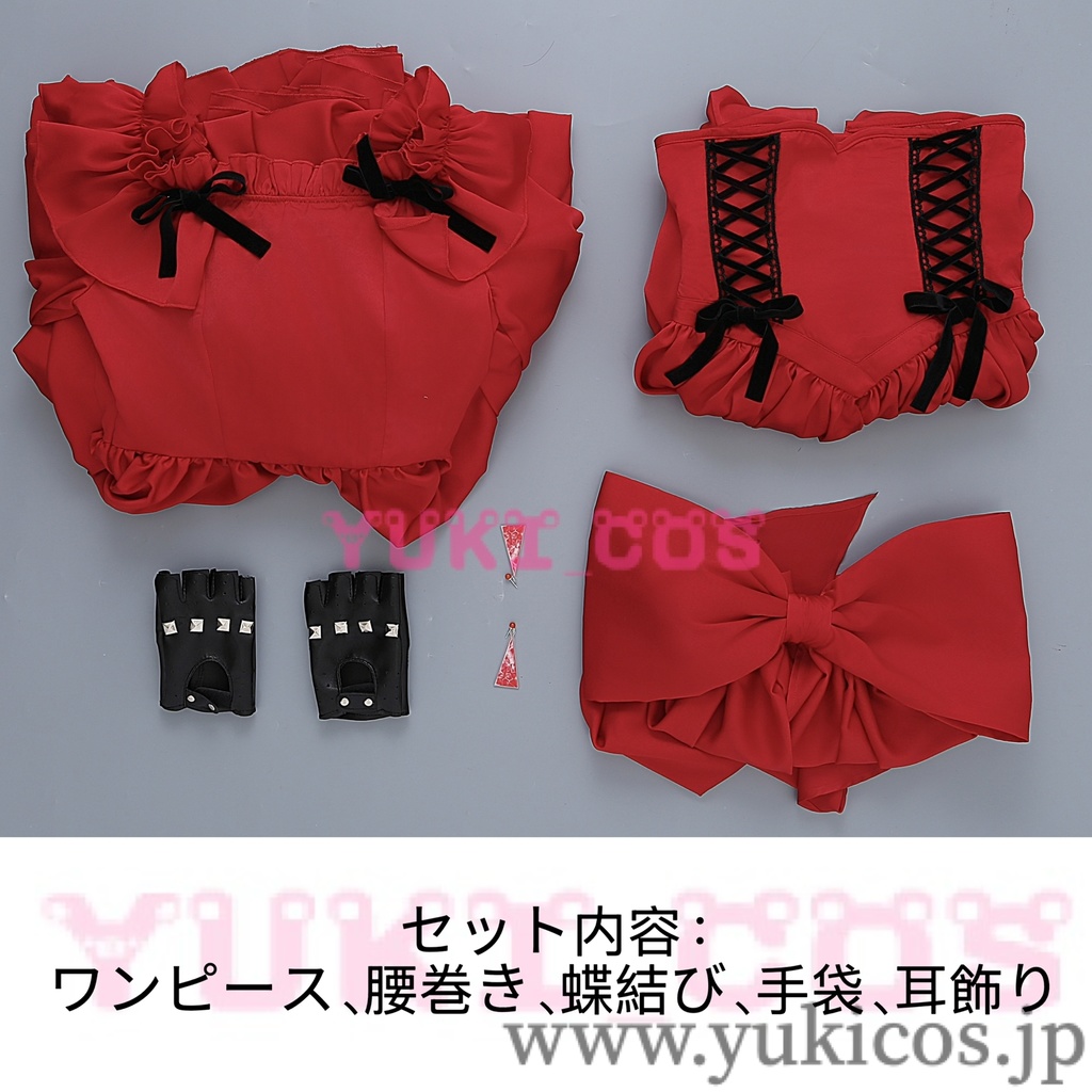最後にひとつだけお願いしてもよろしいでしょうか May I Ask for One Final Thing スカーレット·エル·ヴァンディミオン Scarlet El Vandimion コスプレ衣装 送料無料