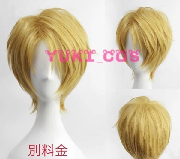 あんさんぶるスターズ!! あんスタ Trickstar10周年 衣更真緒 明星スバル 遊木真 氷鷹北斗 Brightmeup 運動着 コスプレ衣装 送料無料