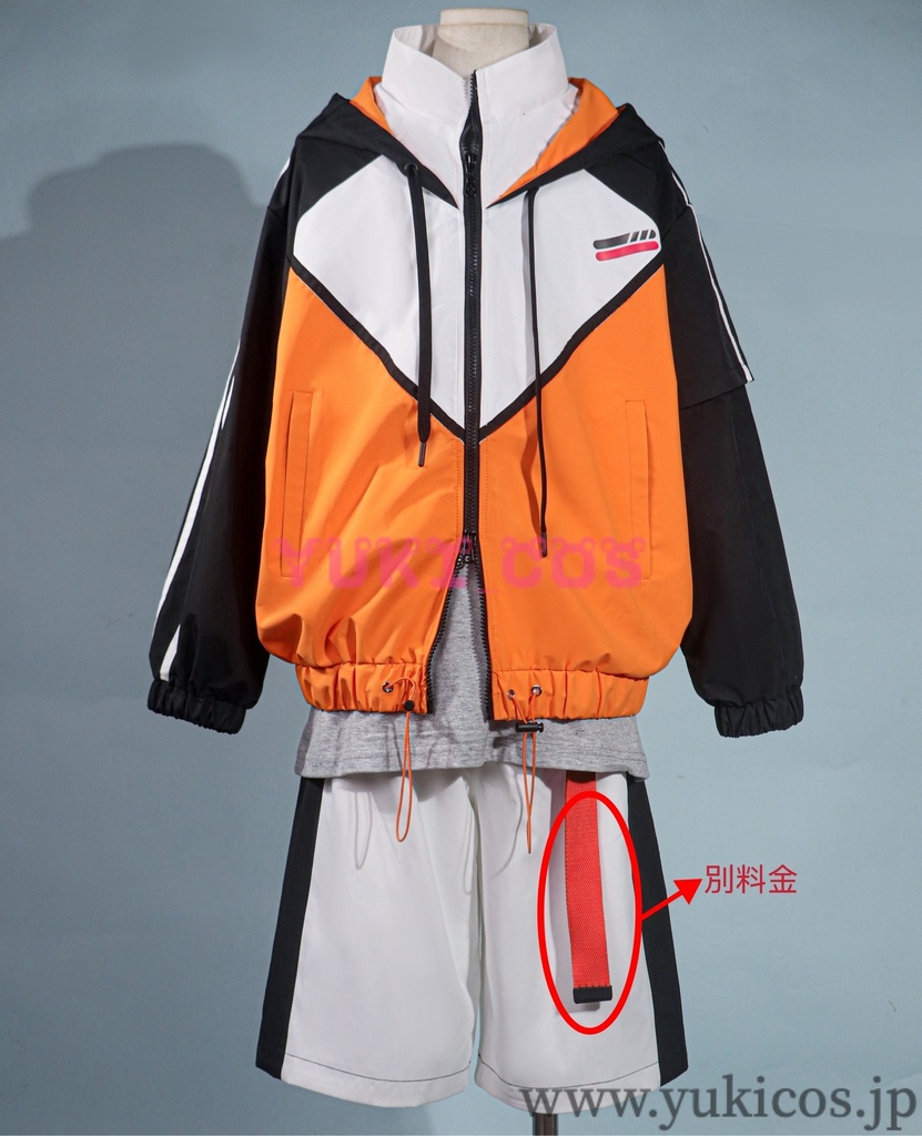 あんさんぶるスターズ！！　あんスタ　Trickstar10周年　衣更真緒　明星スバル　遊木真　氷鷹北斗　Brightmeup　運動着　コスプレ衣装　送料無料