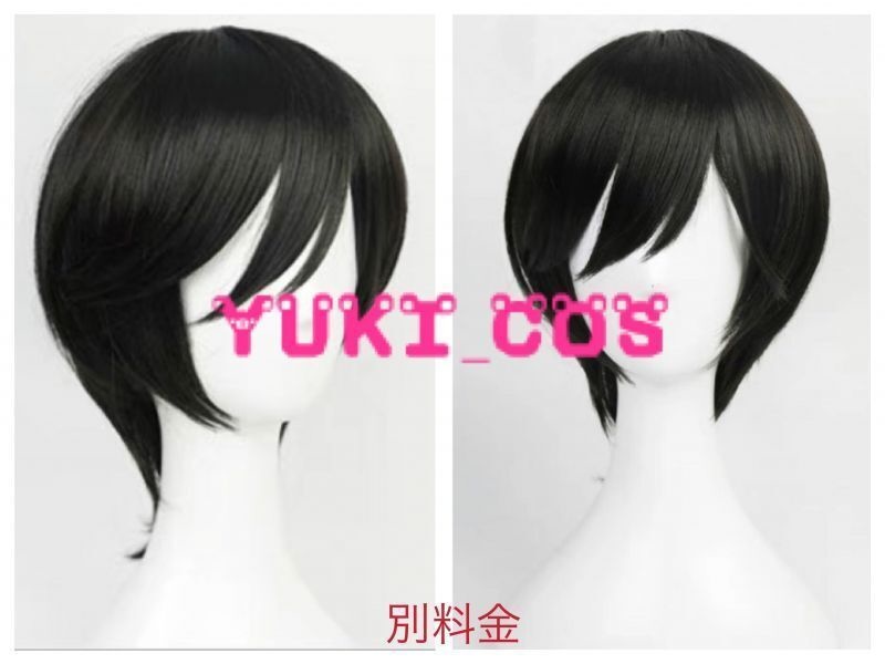 あんさんぶるスターズ!! あんスタ Trickstar10周年 衣更真緒 明星スバル 遊木真 氷鷹北斗 Brightmeup 運動着 コスプレ衣装 送料無料