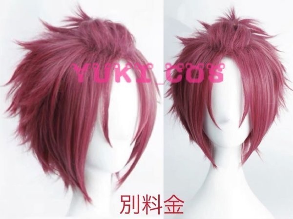 あんさんぶるスターズ!! あんスタ Trickstar10周年 衣更真緒 明星スバル 遊木真 氷鷹北斗 Brightmeup 運動着 コスプレ衣装 送料無料