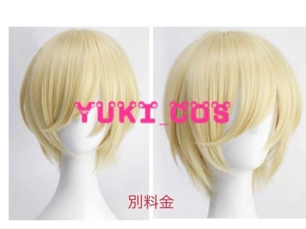 あんさんぶるスターズ!! あんスタ Fine10周年 天祥院英智 日々樹 渉 姫宮桃李 伏見弓弦 運動着 コスプレ衣装 送料無料