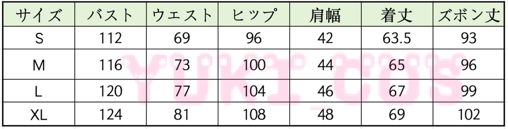 あんさんぶるスターズ!! あんスタ Fine10周年 天祥院英智 日々樹 渉 姫宮桃李 伏見弓弦 運動着 コスプレ衣装 送料無料
