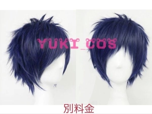 あんさんぶるスターズ!! あんスタ Fine10周年 天祥院英智 日々樹 渉 姫宮桃李 伏見弓弦 運動着 コスプレ衣装 送料無料