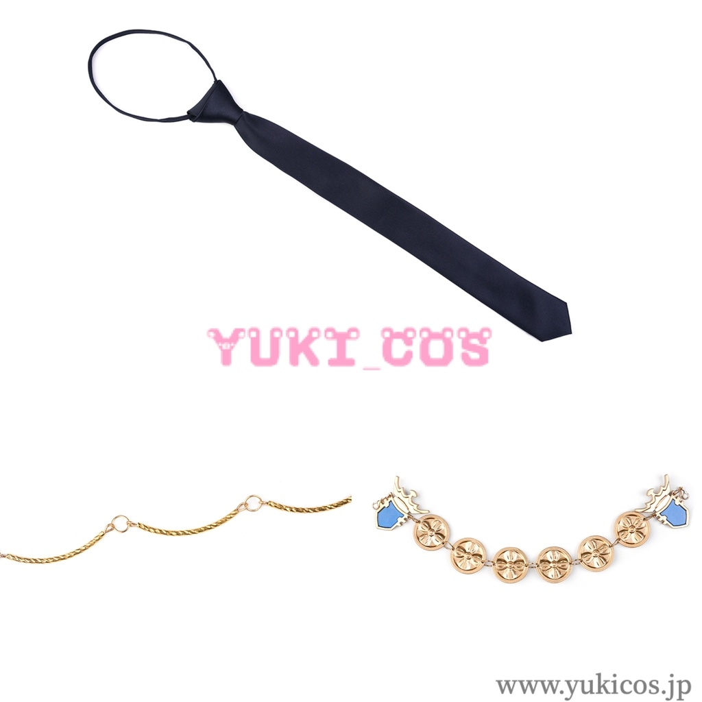 家庭教師ヒットマンREBORN! リボーン 沢田綱吉 さわだつなよし ツナ Tsu コスプレ衣装 送料無料