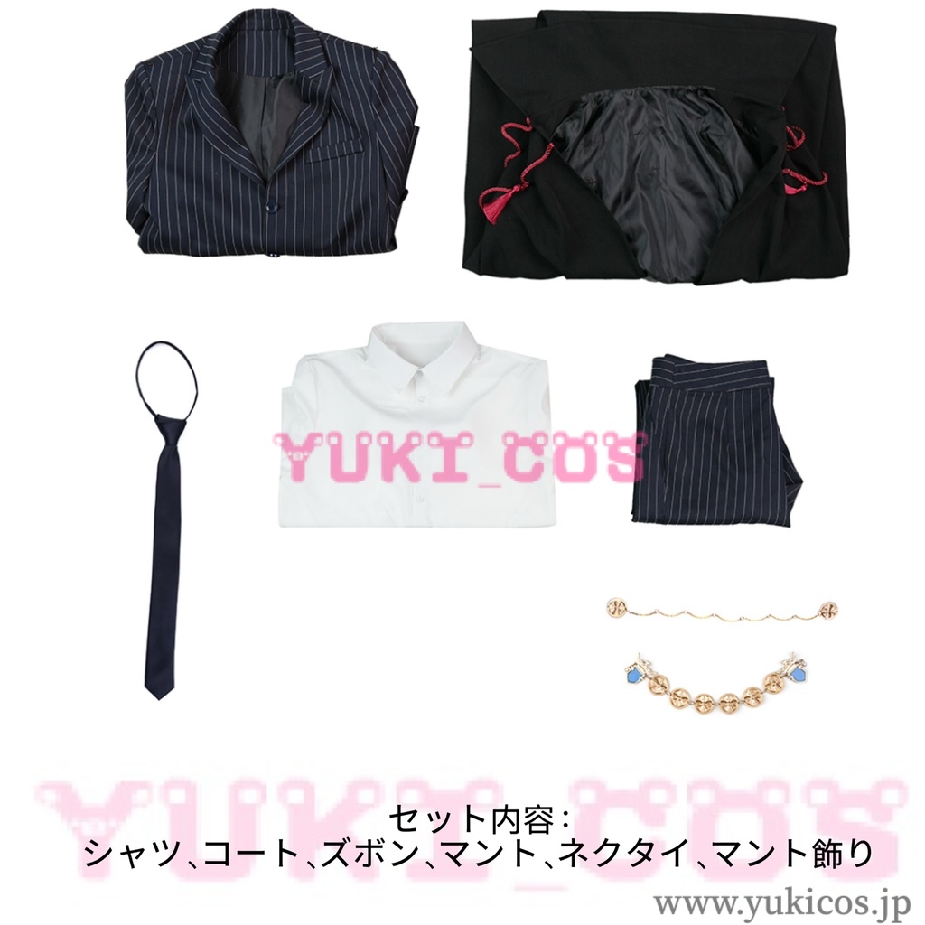 家庭教師ヒットマンREBORN! リボーン 沢田綱吉 さわだつなよし ツナ Tsu コスプレ衣装 送料無料