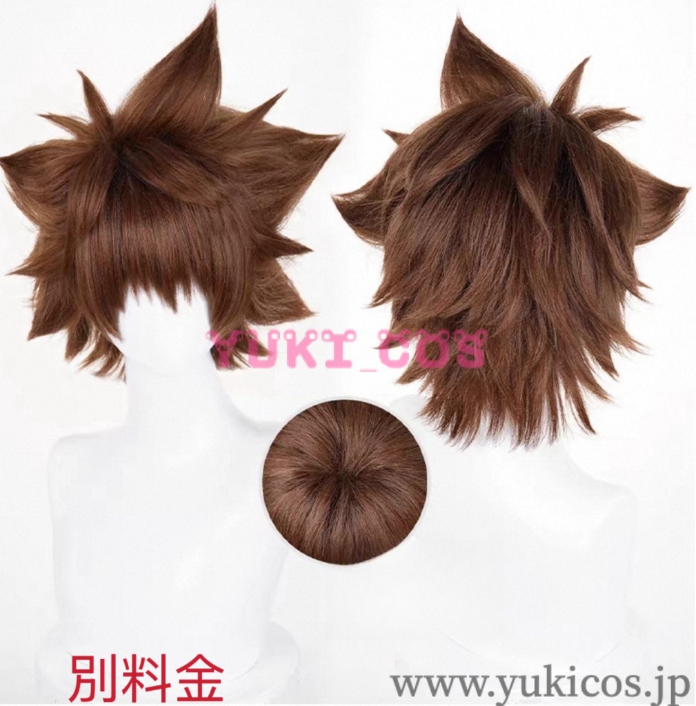 家庭教師ヒットマンREBORN! リボーン 沢田綱吉 さわだつなよし ツナ Tsu コスプレ衣装 送料無料