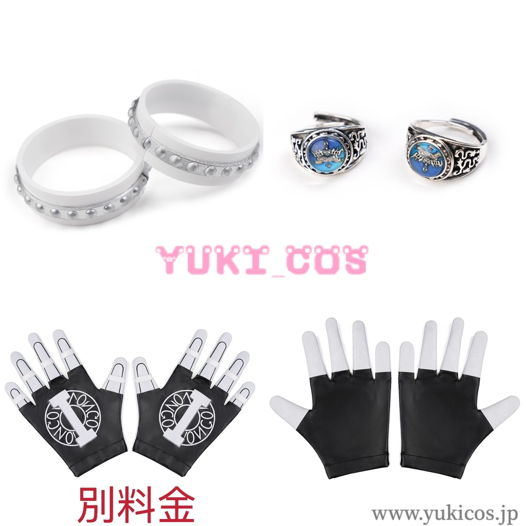 家庭教師ヒットマンREBORN! リボーン 沢田綱吉 さわだつなよし ツナ Tsu コスプレ衣装 送料無料