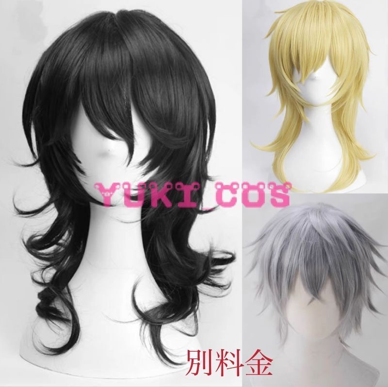 あんさんぶるスターズ!! あんスタMusic 感謝祭!幻に眠るVelvet Ship 幽霊船のキャプテン 羽風薫 幽霊船の秘密 朔間零 幽霊船の航路 大神晃牙 幽霊船の行方 乙狩アドニス コスプレ衣装 送料無料