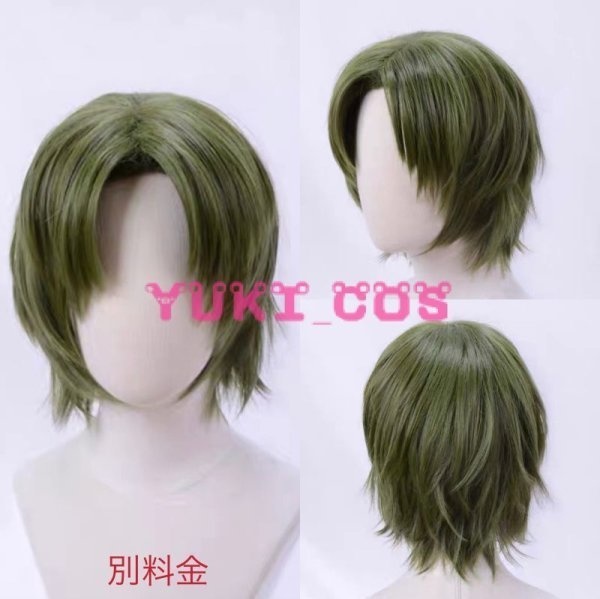 あんさんぶるスターズ!! あんスタMusic SELECTION 10 UNIT SONG B・O・W It's (k)not lov? 礼瀬マヨイ 斎宮宗 HiMERU 蓮巳敬人 鳴上嵐 コスプレ衣装 送料無料