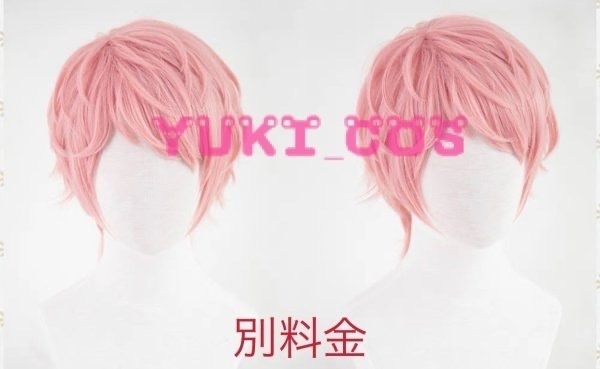 あんさんぶるスターズ!! あんスタMusic SELECTION 10 UNIT SONG B・O・W It's (k)not lov? 礼瀬マヨイ 斎宮宗 HiMERU 蓮巳敬人 鳴上嵐 コスプレ衣装 送料無料