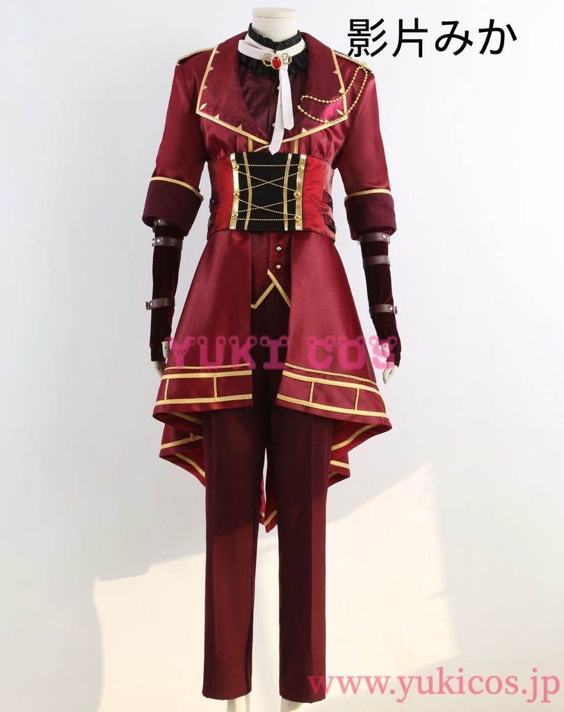 あんさんぶるスターズ!!あんスタ Valkyrie 斎宮宗 影片みか 団体服 コスプレ衣装 送料無料