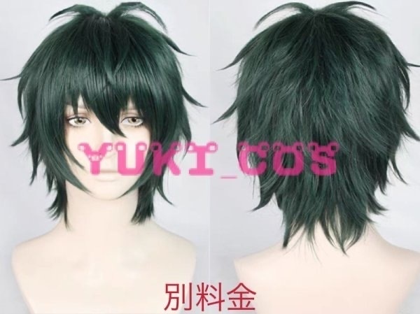 あんさんぶるスターズ!!あんスタ Valkyrie 斎宮宗 影片みか 団体服 コスプレ衣装 送料無料