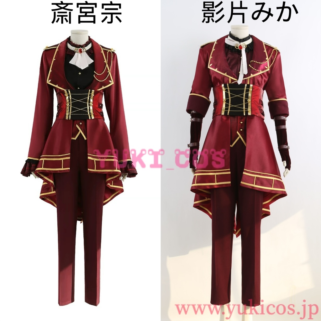 あんさんぶるスターズ！！あんスタ　 Valkyrie　斎宮宗　影片みか　団体服　コスプレ衣装　送料無料