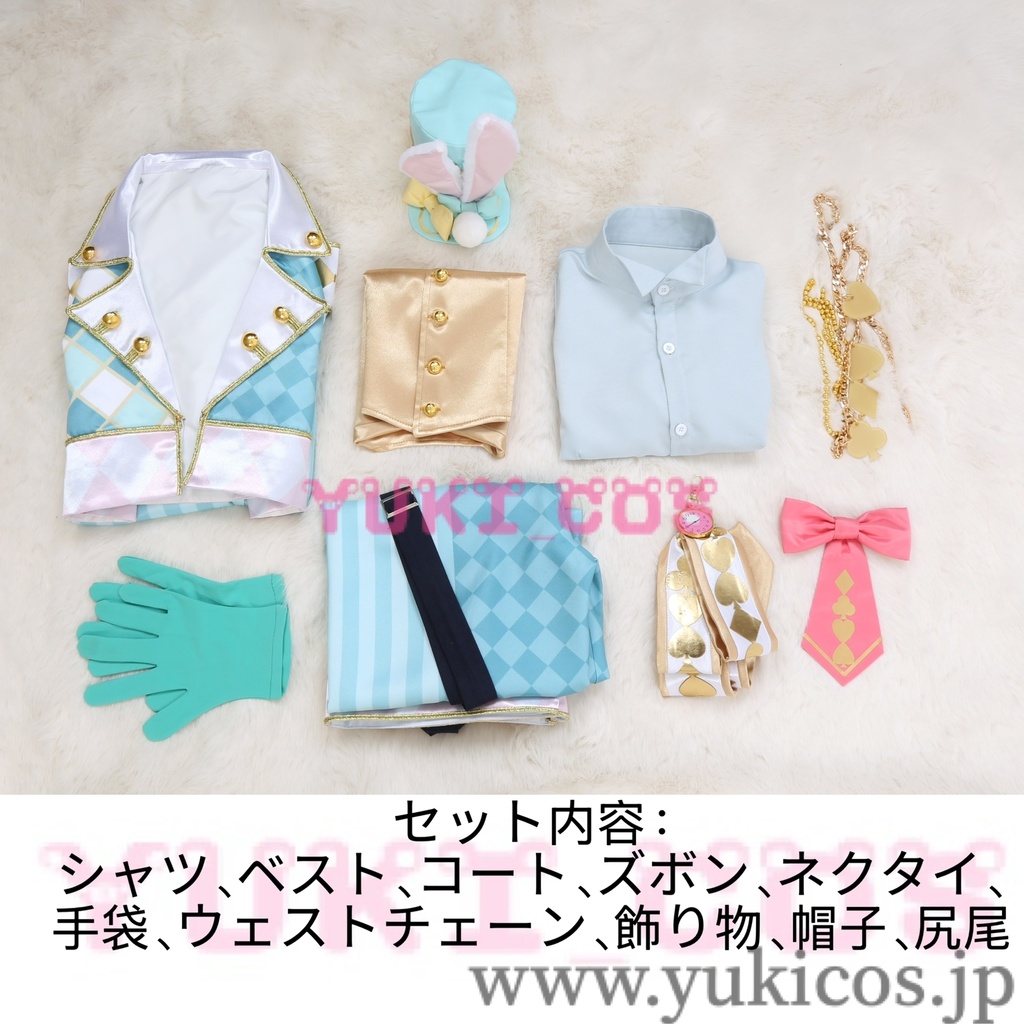 ツイステッドワンダーランド ツイステ 薔薇の王国のホワイトラビットフェス Floyd フロイド コスプレ衣装 送料無料