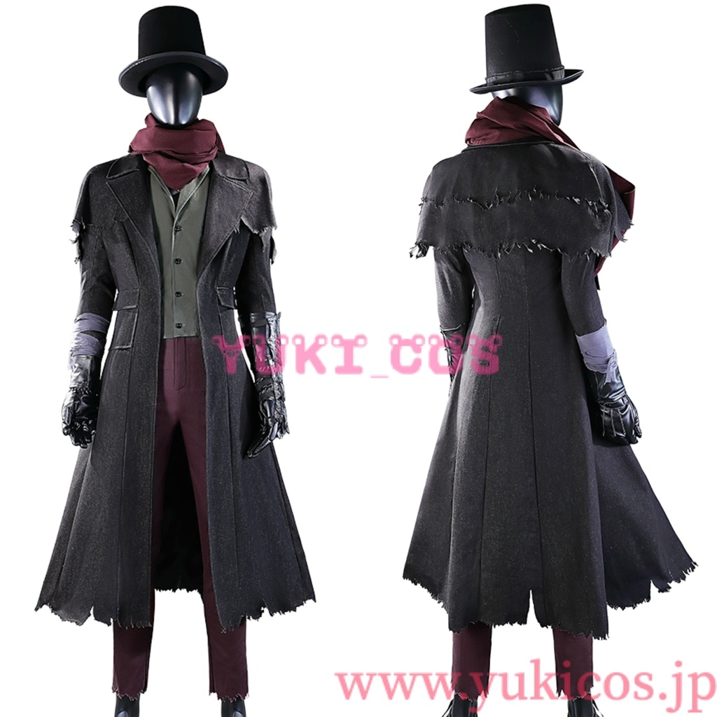 Bloodborne ブラッドボーン Gehrman ゲールマン コスプレ衣装 送料無料