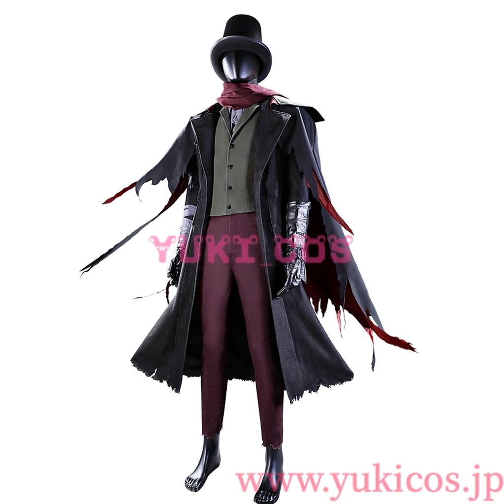 Bloodborne ブラッドボーン Gehrman ゲールマン コスプレ衣装 送料無料