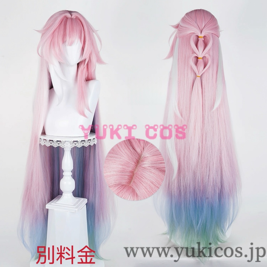 崩壊スターレイル 崩スタ Cyrene キュレネ Remembrance コスプレ衣装 送料無料