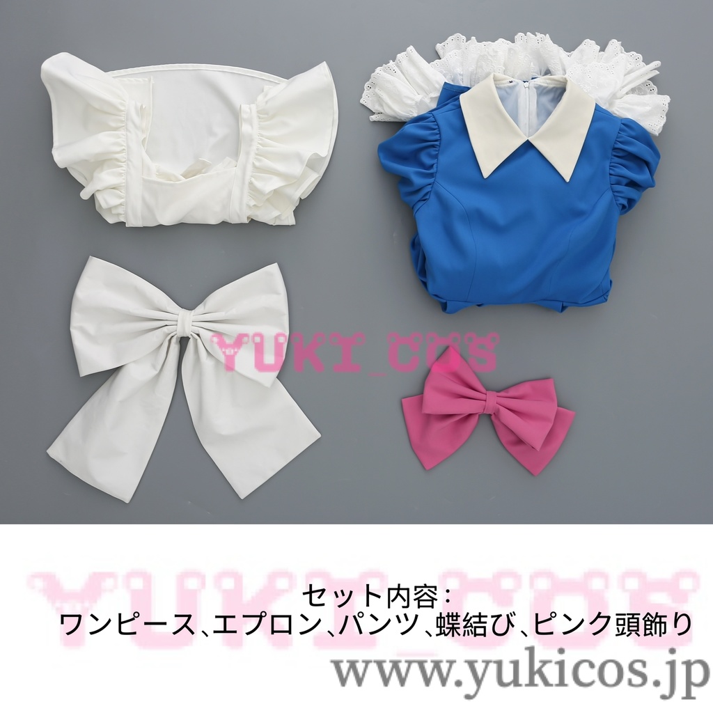 カードキャプターさくら 木之本桜 きのもとさくら Alice Dress コスプレ衣装 送料無料