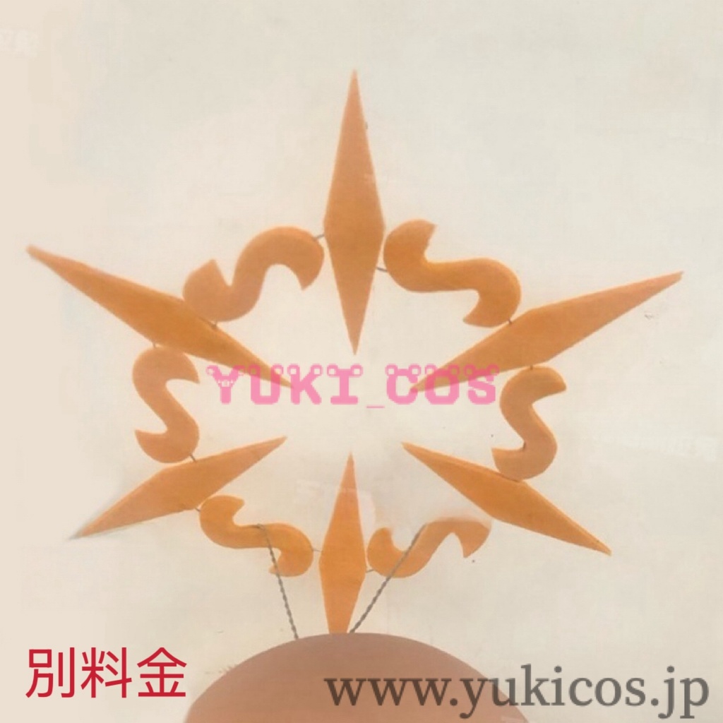 ブルーアーカイブ ブルアカ ワイルドハント芸術学院 カノエ コスプレ衣装 送料無料