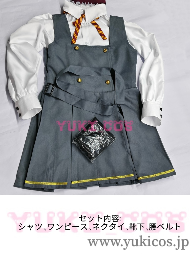 ブルーアーカイブ ブルアカ ワイルドハント芸術学院 カノエ コスプレ衣装 送料無料