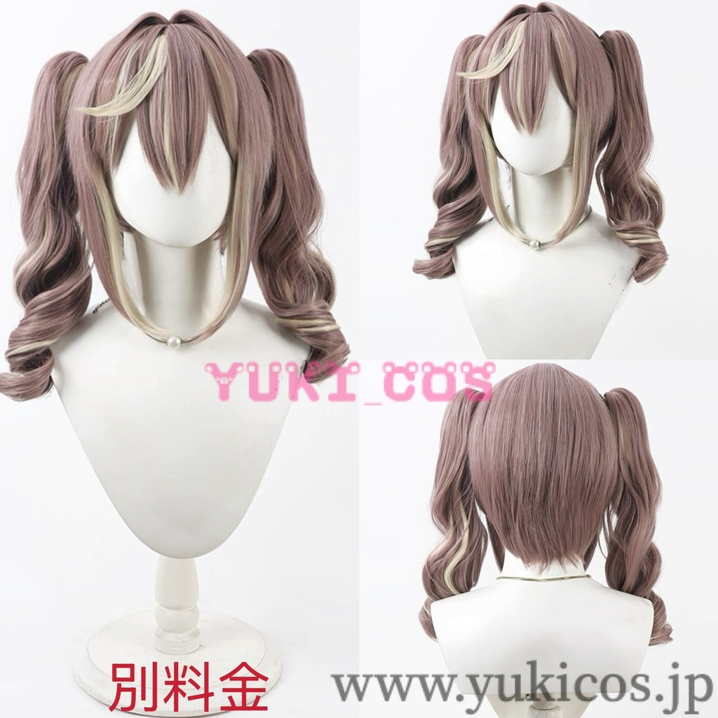 ブルーアーカイブ ブルアカ ワイルドハント芸術学院 Rena 衣斐レナ きぬいレナ コスプレ衣装 送料無料