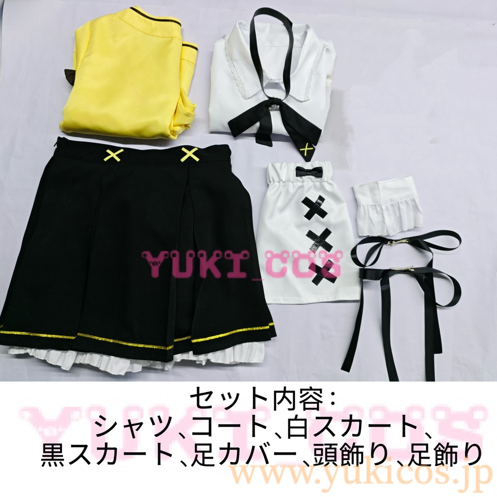 ブルーアーカイブ ブルアカ ワイルドハント芸術学院 Rena 衣斐レナ きぬいレナ コスプレ衣装 送料無料