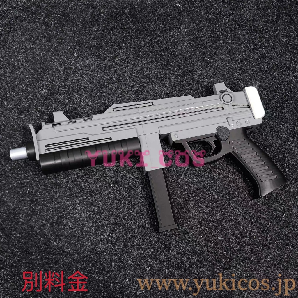 ブルーアーカイブ ブルアカ ワイルドハント芸術学院 薄葉リツ うすばリツ コスプレ衣装 送料無料