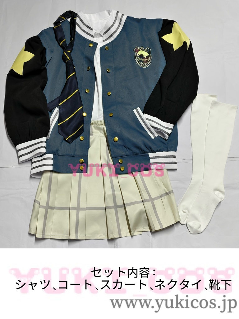 ブルーアーカイブ ブルアカ ワイルドハント芸術学院 薄葉リツ うすばリツ コスプレ衣装 送料無料
