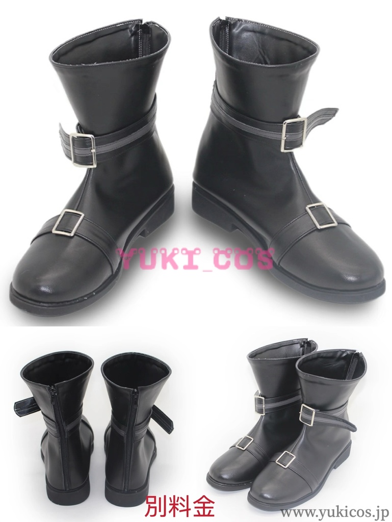 魔法少女ノ魔女裁判 まのさば 黒部ナノカ コスプレ衣装 送料無料