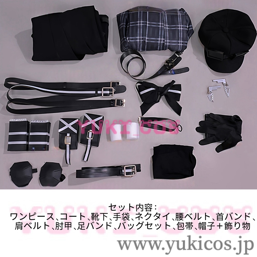 魔法少女ノ魔女裁判 まのさば 黒部ナノカ コスプレ衣装 送料無料