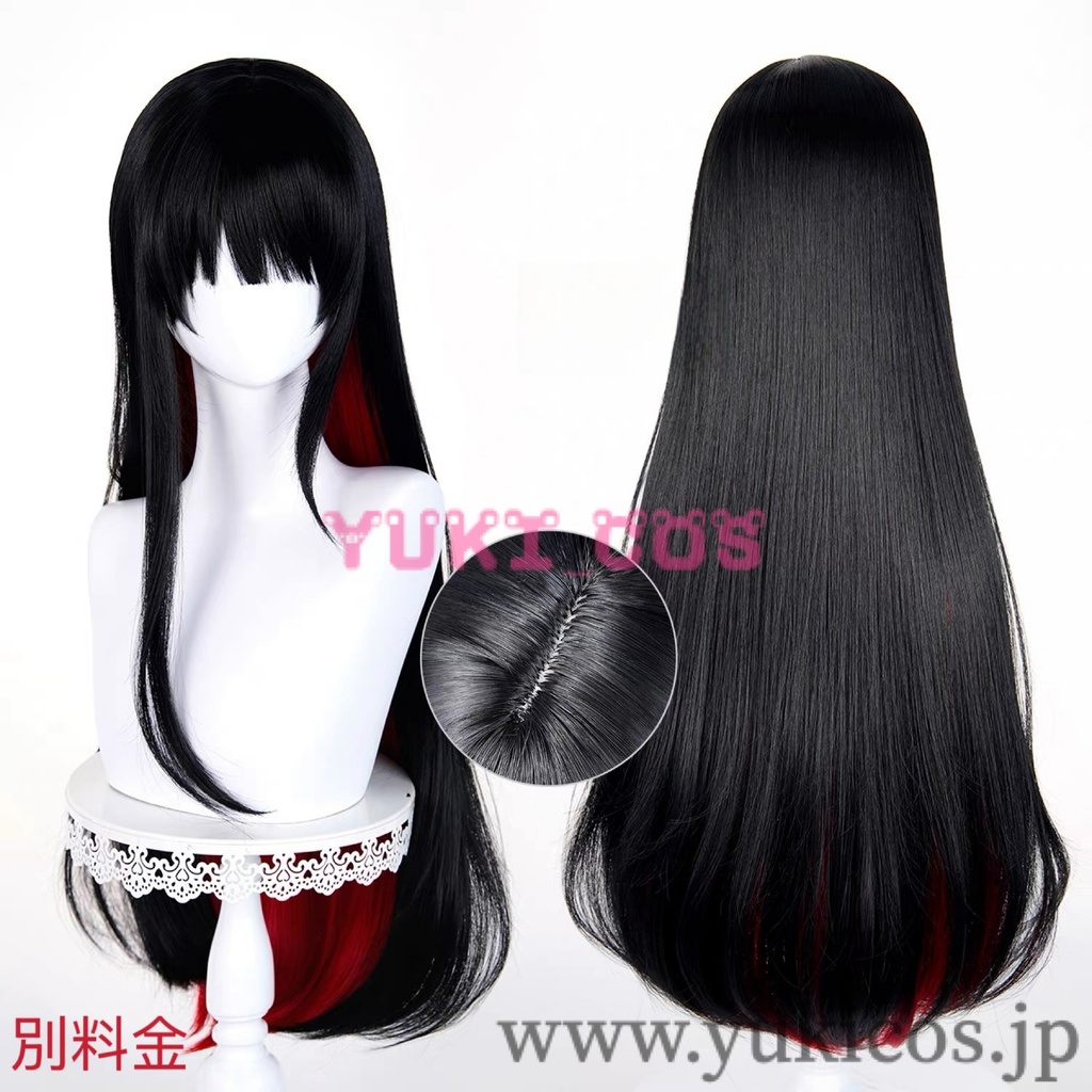 魔法少女ノ魔女裁判 まのさば 二階堂ヒロ にかいどうひろ コスプレ衣装 送料無料