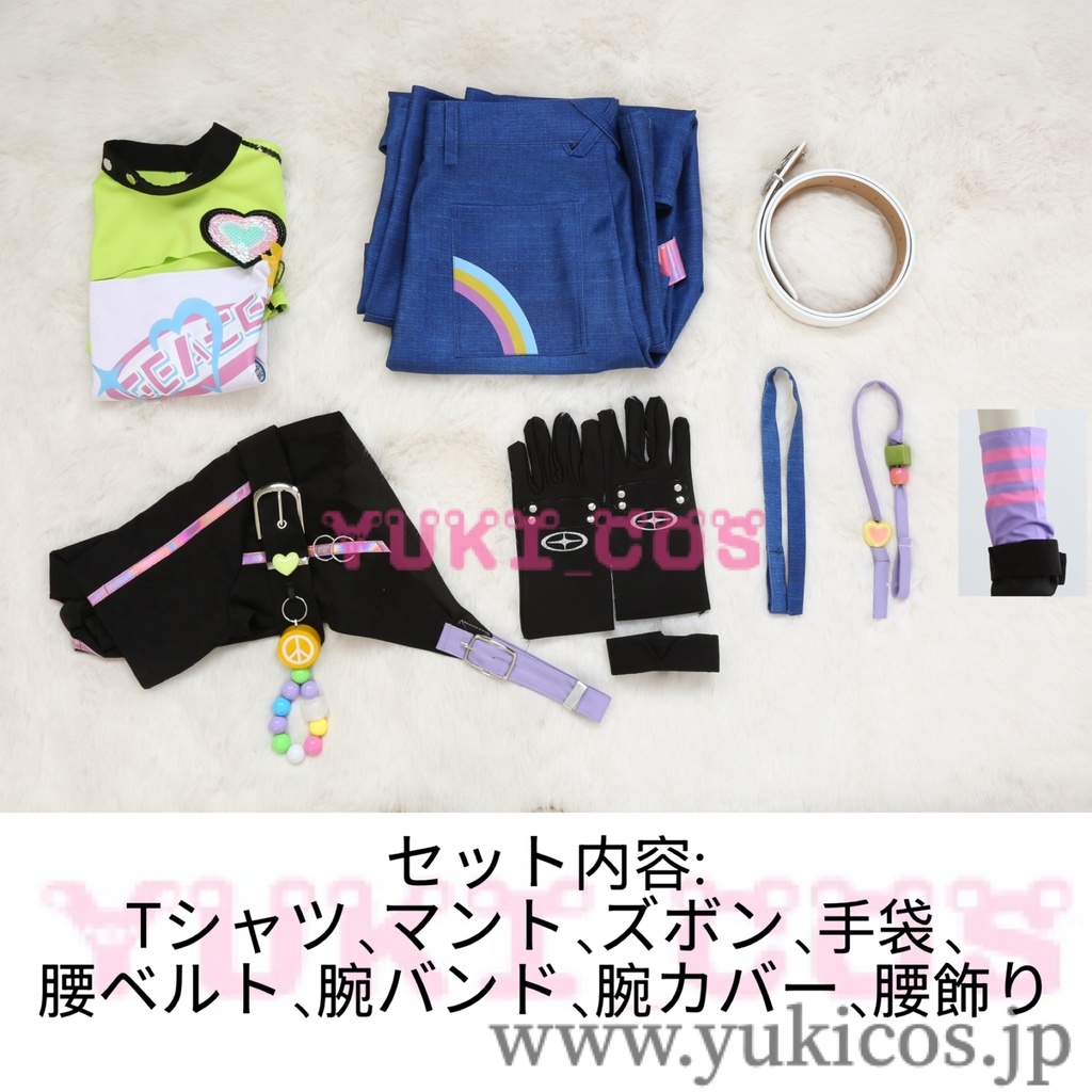 あんさんぶるスターズ!! あんスタ SELECTION 10 UNIT SONG らびゅ&ピース伝説 日々樹渉 三毛縞斑 椎名ニキ 紫之創 仁兎なずな ユメ コスプレ衣装 送料無料