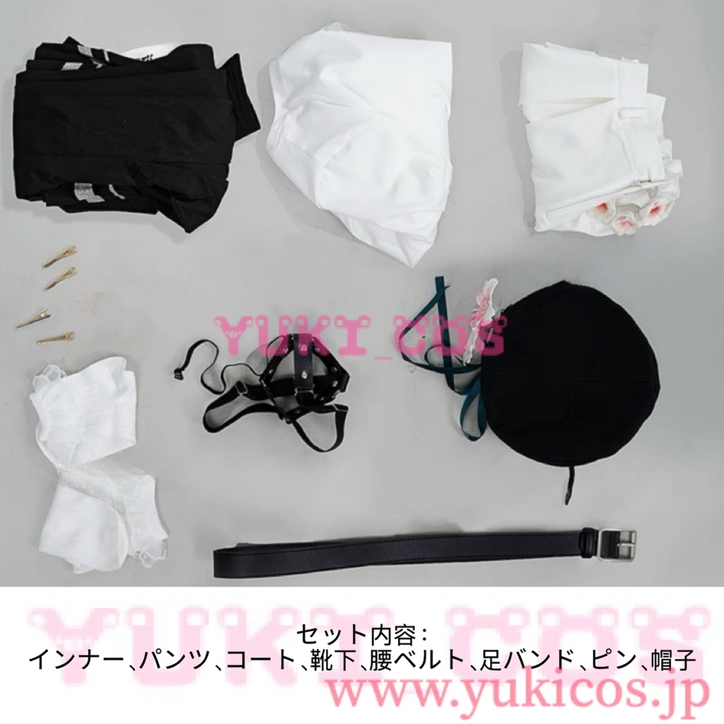 魔法少女ノ魔女裁判 まのさば 桜羽エマ コスプレ衣装 送料無料